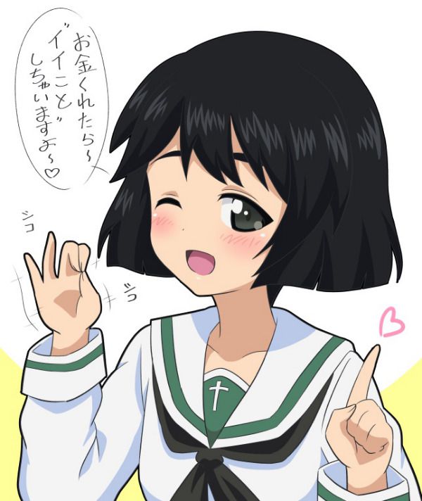 [2D erotic images: erotic pictures of ahatahato I want to being maintained ww girls and Panzer, grinded 45 | Part2 29