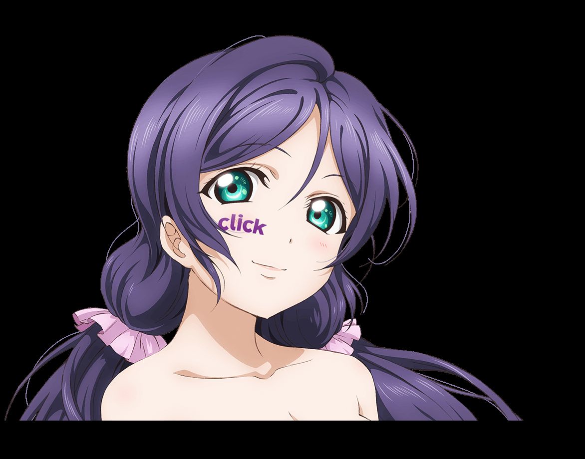 "Love live! '. Name.com collaboration with illustrations by a shirtless artificial mouth be from www 5