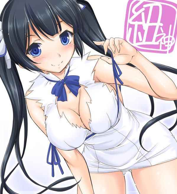 [Image] "Dan town ' to hshs in Hestia: Elo not illustrations of the www 6