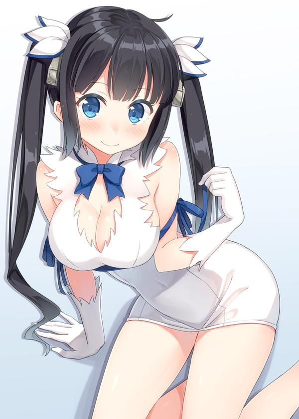 [Image] "Dan town ' to hshs in Hestia: Elo not illustrations of the www 8