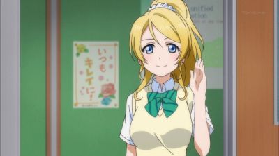 "Love live! ' Pictures of Erick thing I totally love charm! 12
