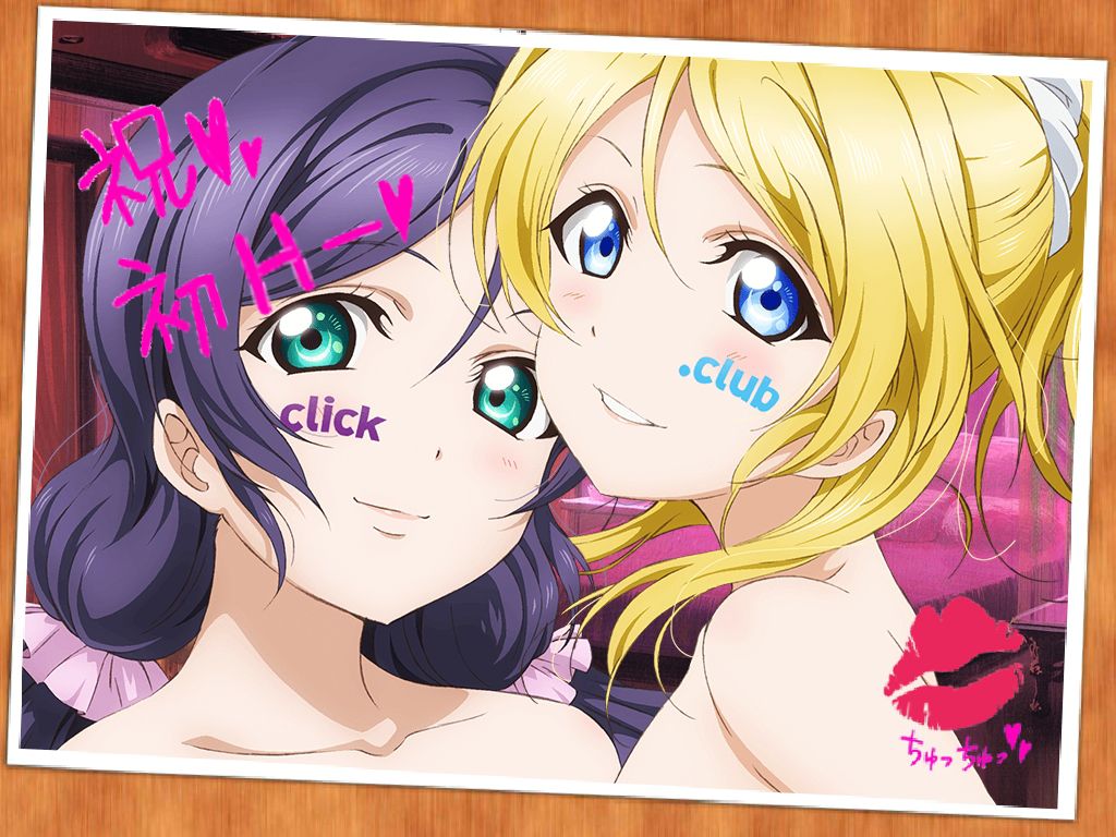 "Love live! ' Pictures of Erick thing I totally love charm! 16