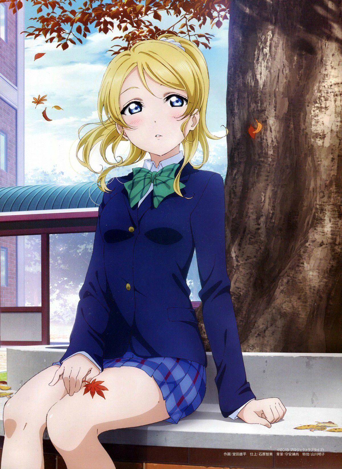 "Love live! ' Pictures of Erick thing I totally love charm! 33