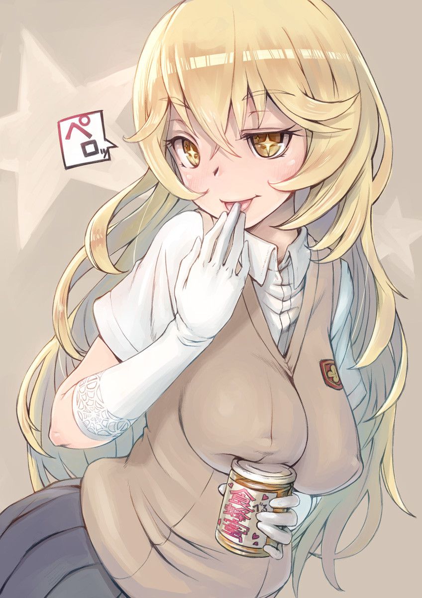 [Image] Aru series food bee operation praying her body with Elo's wwwwww. blonde busty breasts World No.1. 29