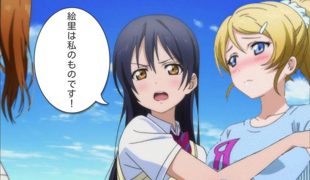 "Love live! ' Intelligent, clever or cute picture collection www ERI-CHAN 27