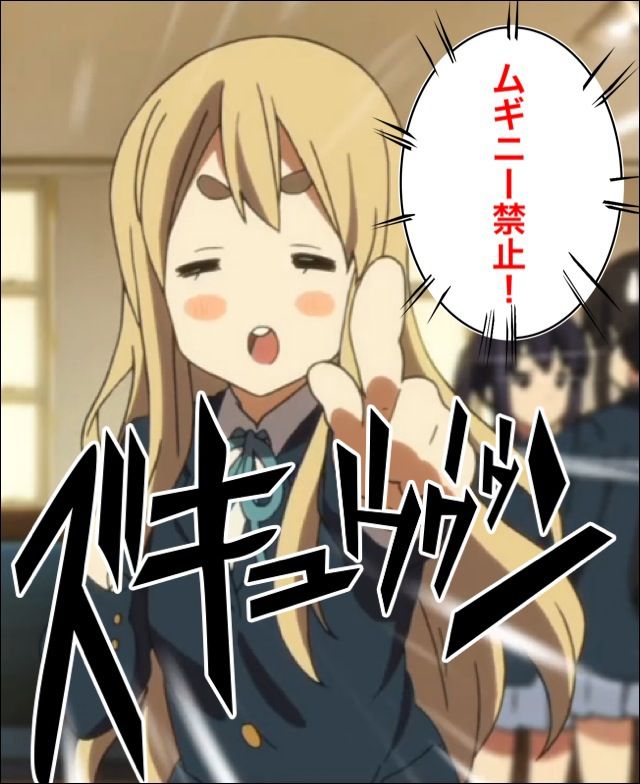 [Image] "k-on! ' Willed Kotobuki tsumugi's mugging and want to get it too adorable illustrations of wwwwww 63