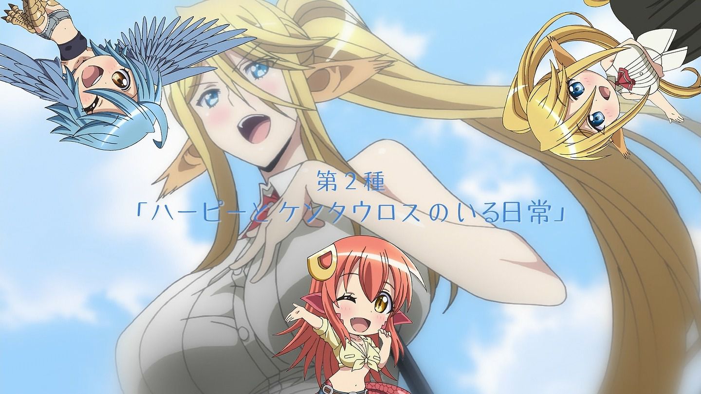 [Summer anime] [everyday with Monster girl"story, random d mouth although I excited by this child's wonder www 41