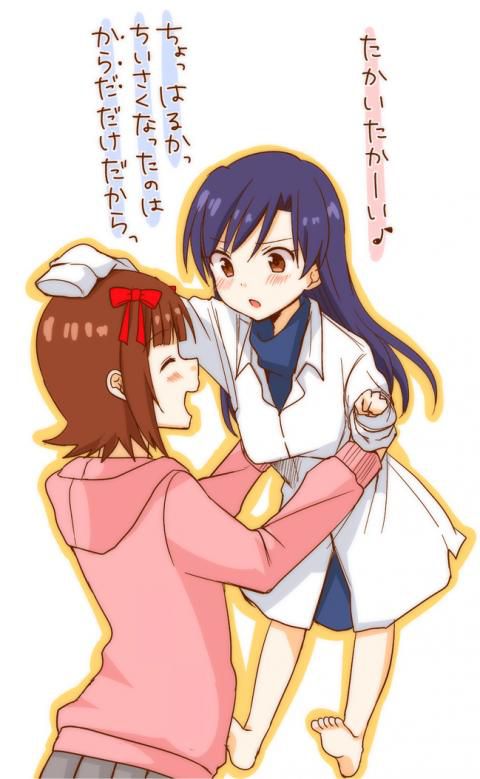 [Image] [ster] Kisaragi chihaya's thing I totally love illustrations of the wwwwwww 30