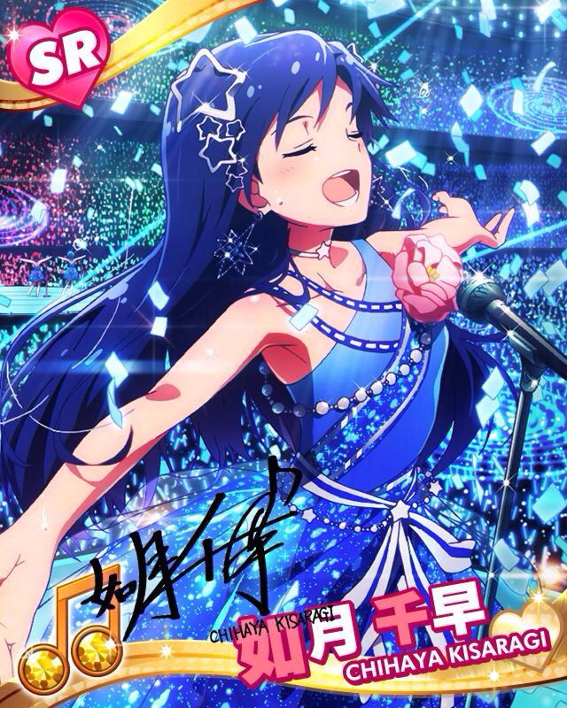 [Image] [ster] Kisaragi chihaya's thing I totally love illustrations of the wwwwwww 38