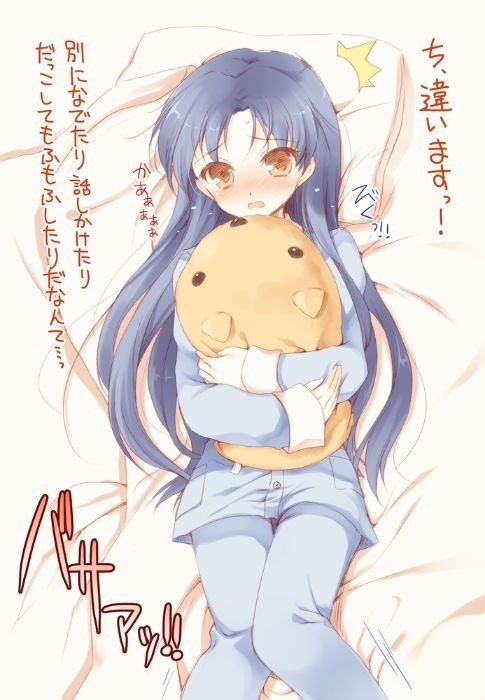 [Image] [ster] Kisaragi chihaya's thing I totally love illustrations of the wwwwwww 6