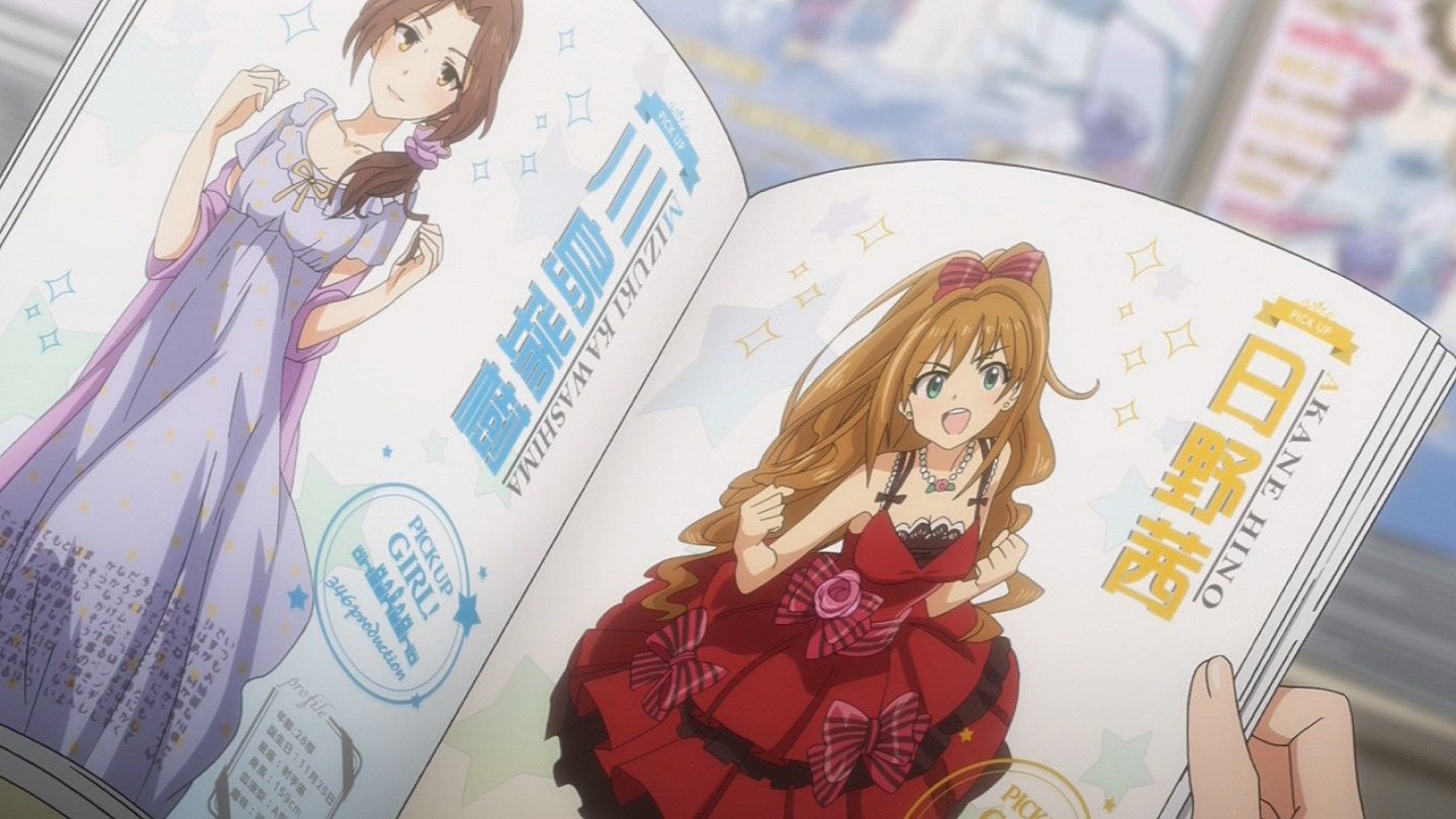 [Summer anime] "Cinderella girls' 14 stories, finally has 2 Oh no! In caccauff better! 3