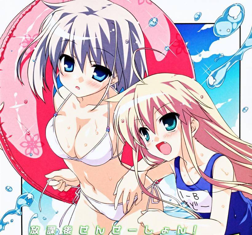 [Image] illustrations of wwwww loli manga anime characters too cute, MoE! 29