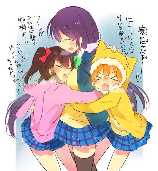 "Love live! "I hug the character image to be healed too unbearable wwwwwww 35