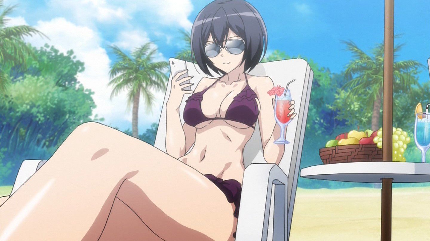 She the prettiest girl in the 2015 summer animated image is MoE too much and fell in love end up from www 18
