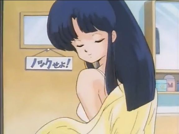 [Image] anime now watching "Ranma 1 / 2' and cussoero's Rota wwwwww 1