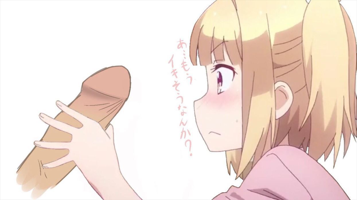 Erotic image that comes out just by imagining Yun Iijima's masturbation appearance [NEW GAME!] 14