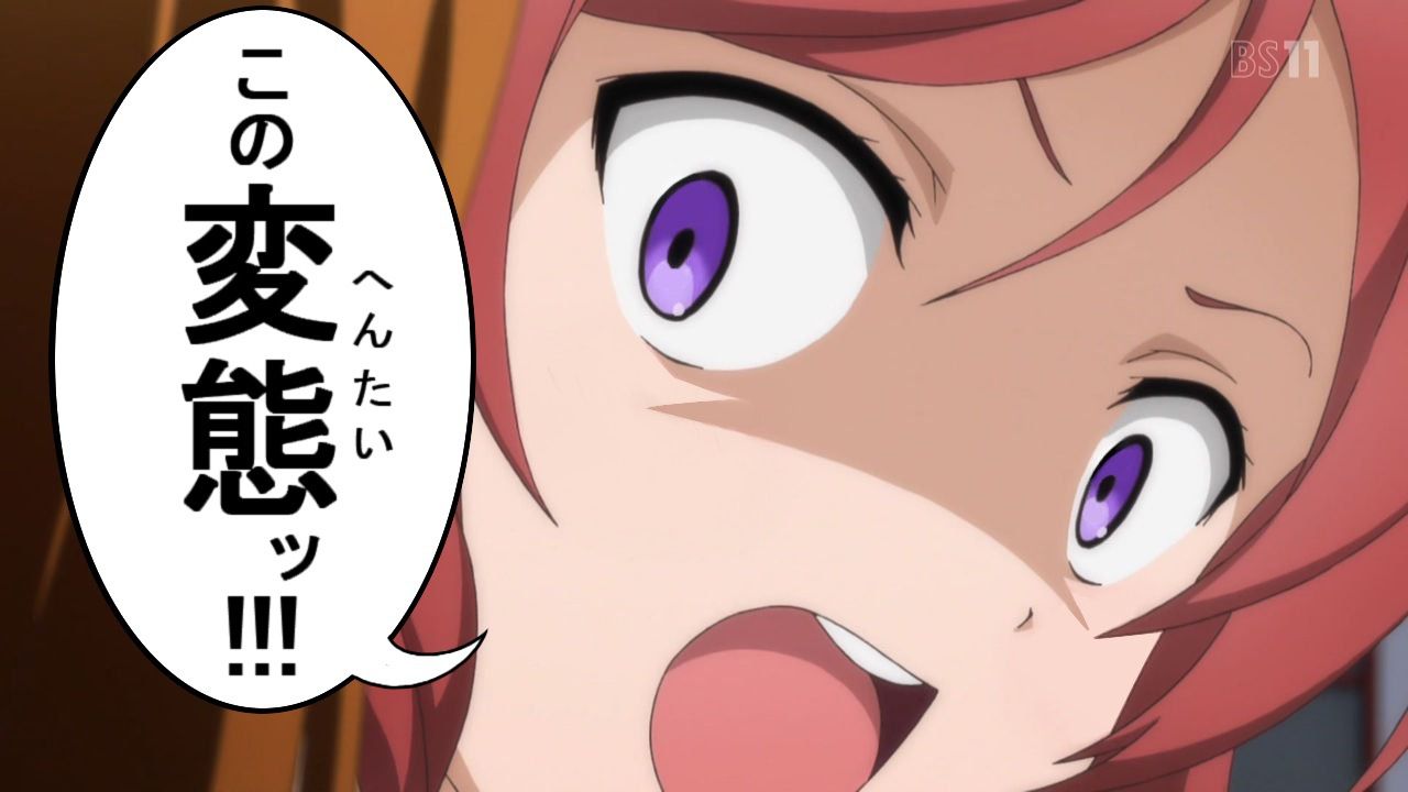 "Love live! "The immoral sensation excited in the obscene image is abnormal wwwwww 7