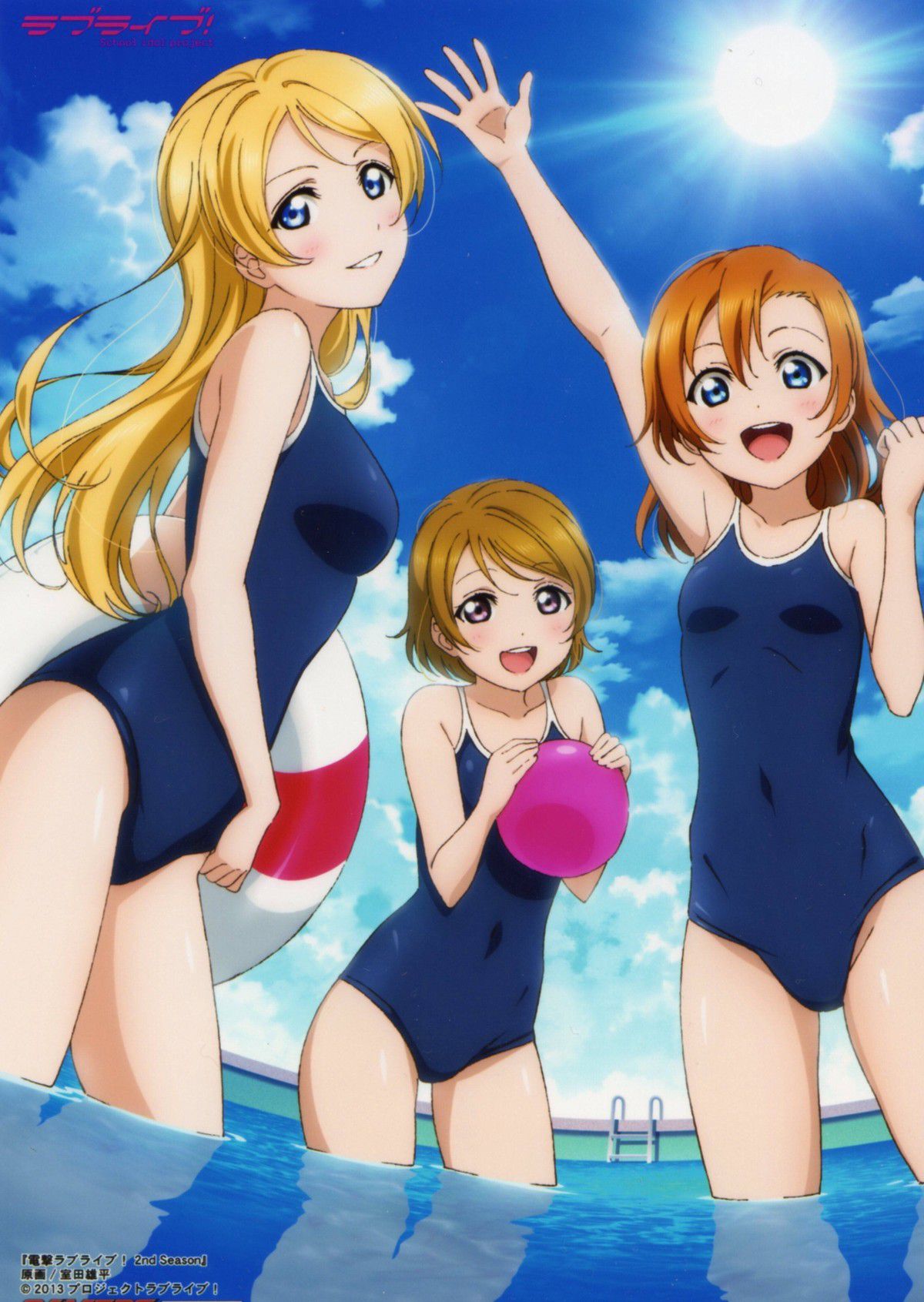 "Love live! ' Μ ' シコれる s character very erotic picture decision against wwwwwwww 8