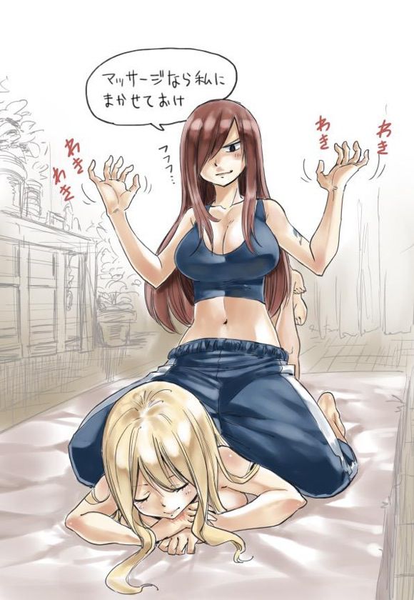[Large image] mashima Hiro draws her characters too great erotic art space wwwwww 48