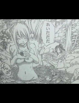 [Large image] mashima Hiro draws her characters too great erotic art space wwwwww 62