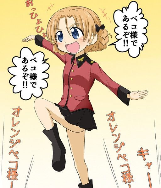 Heroine of "girls_und_panzer" If you want to ichaitchaciomechome with anyone or Championship www 3