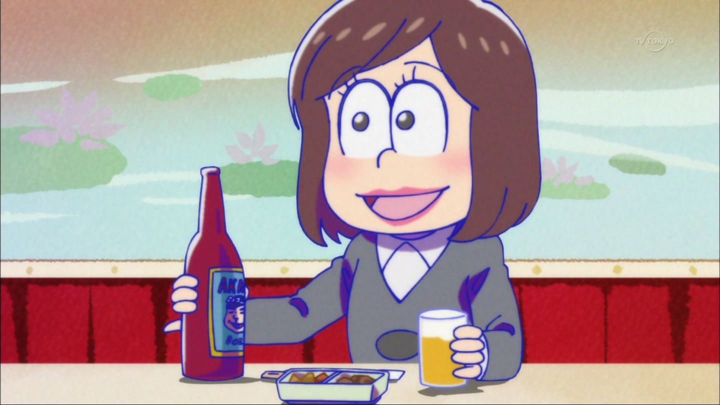 [Mexico pine! ] "Perhaps song" 13 episodes, two rough starts another animation www www favorite was how women's pine? 21