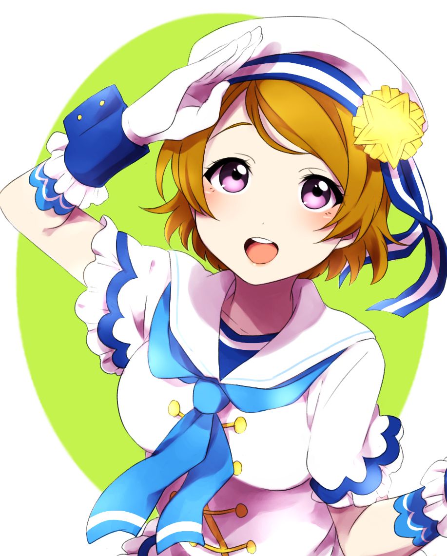 "Love live! ' Of push Koizumi Sun flower-Chan change want to become too cute images, see www 21