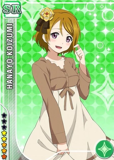 "Love live! ' Of push Koizumi Sun flower-Chan change want to become too cute images, see www 22