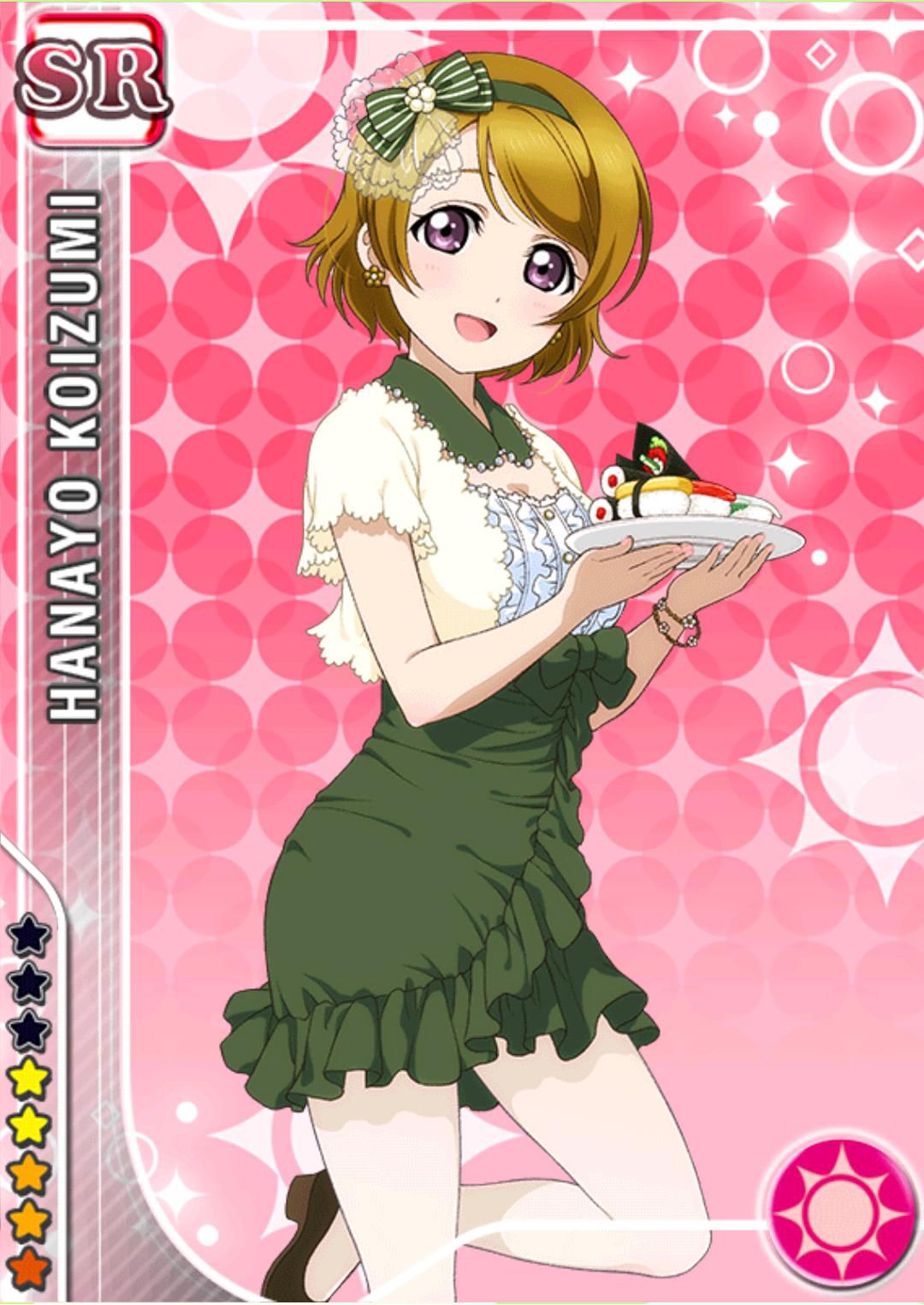 "Love live! ' Of push Koizumi Sun flower-Chan change want to become too cute images, see www 27