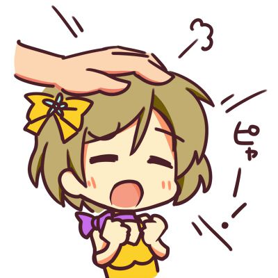 "Love live! ' Of push Koizumi Sun flower-Chan change want to become too cute images, see www 28