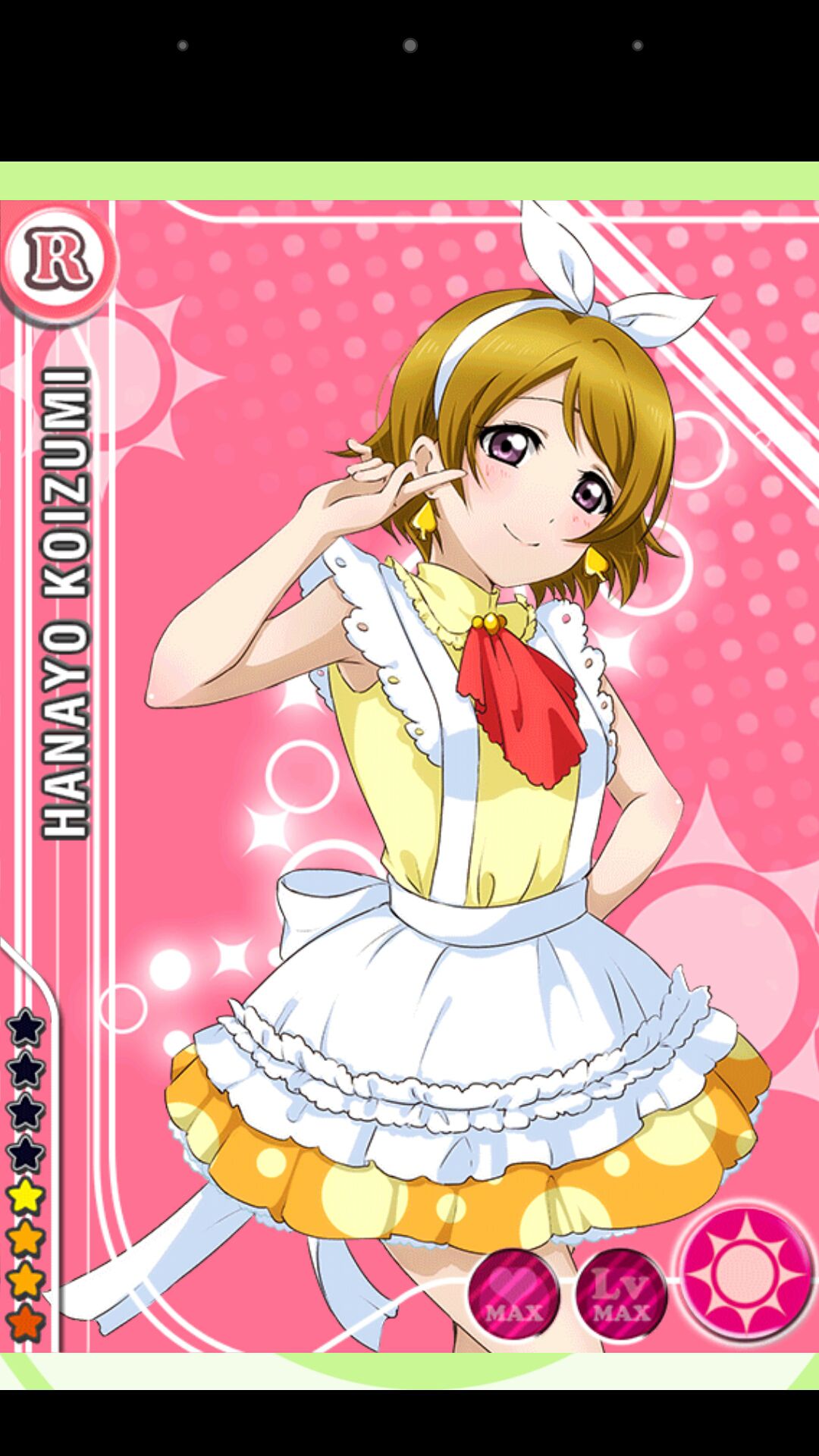 "Love live! ' Of push Koizumi Sun flower-Chan change want to become too cute images, see www 33