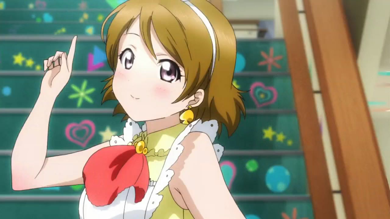 "Love live! ' Of push Koizumi Sun flower-Chan change want to become too cute images, see www 50