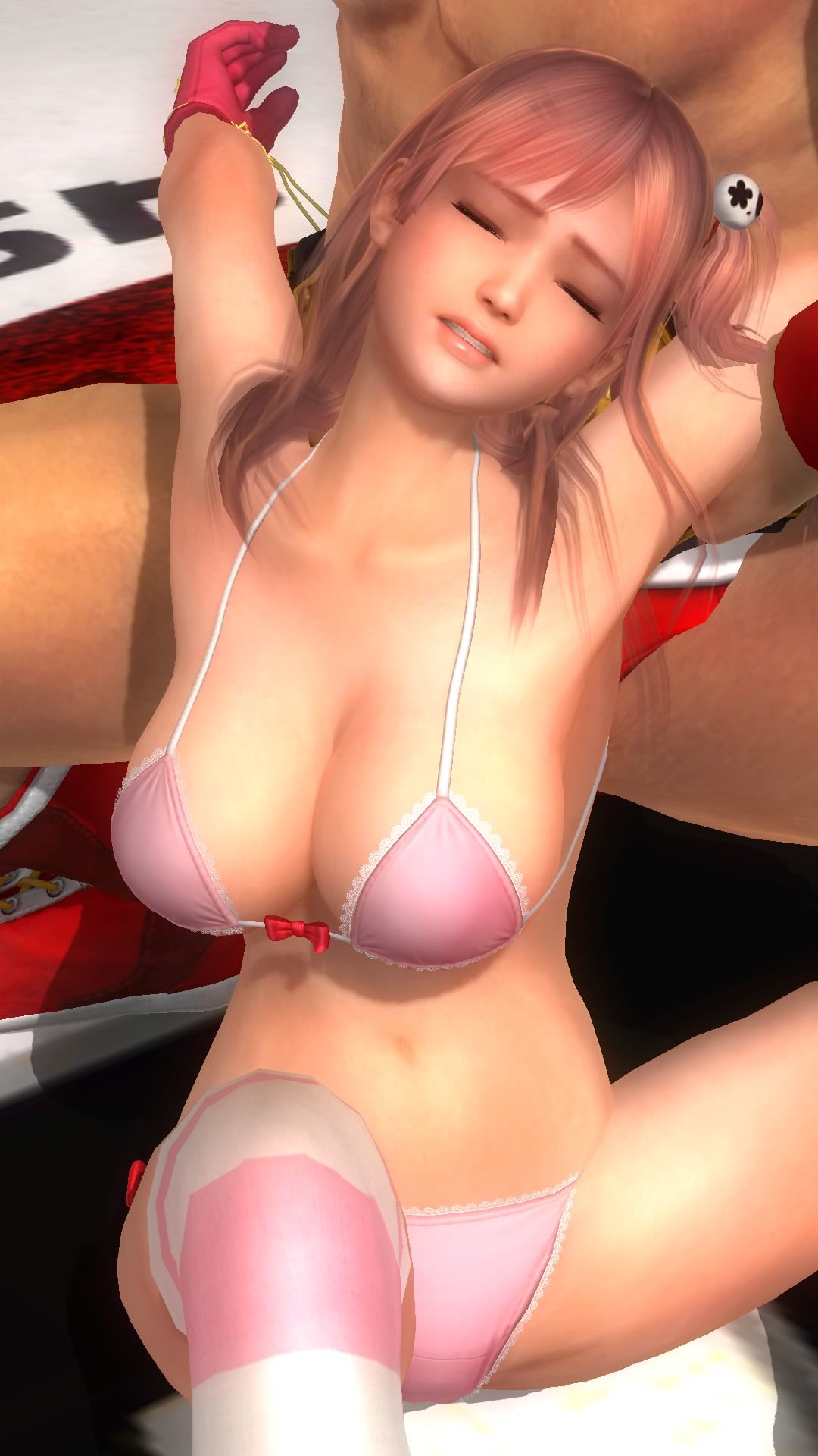 Dim doa5l-CHAN's (suitesexycos) of ryona picture pack 18