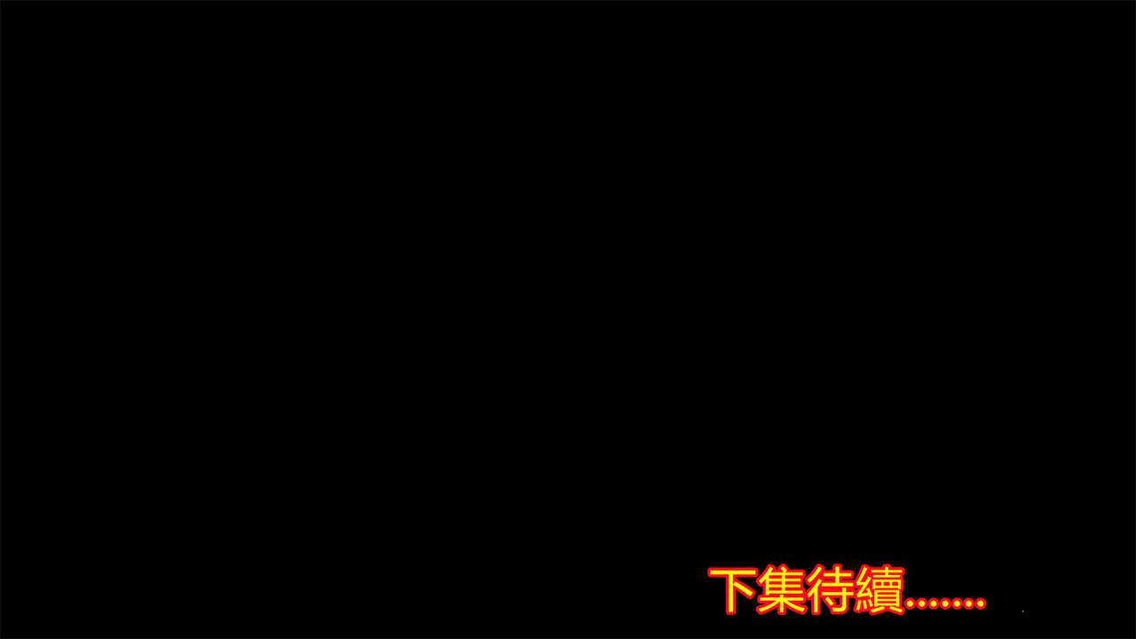 [我愛紅葉xd] 病毒危機 外傳： 鈴音的無慘 (上+中) [中国語] [我爱红叶xd] 病毒危机 外传： 铃音的无惨 (上+中) [中国語] 298