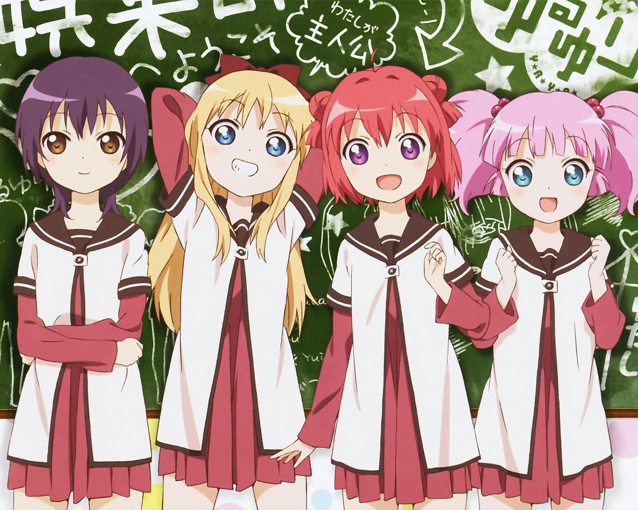 『Yuruyuri』 cute as Moe Moe www heal the stresses of everyday life and looking at the image corners 14