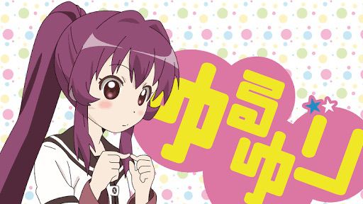 『Yuruyuri』 cute as Moe Moe www heal the stresses of everyday life and looking at the image corners 35