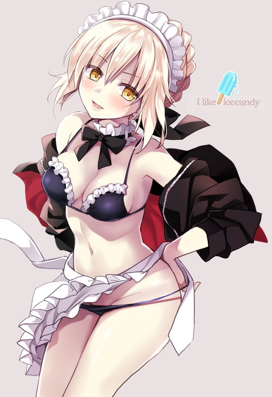 Maid's secondary erotic image. 14