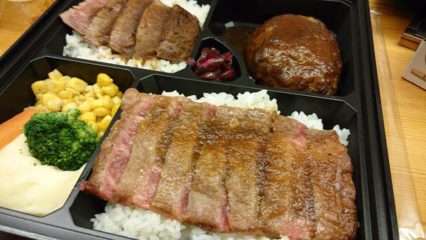 Our bamboo AYANA actors flesh, 9980 Yen BBQ lunch on the even food wwwwwwwww 2