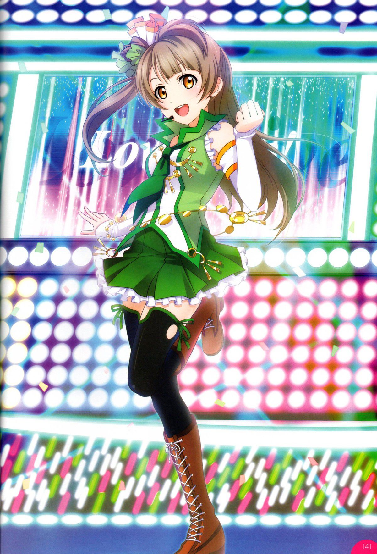 "Love live! "Corner soothing tired during the week of kotori-Chan cute picture! 32