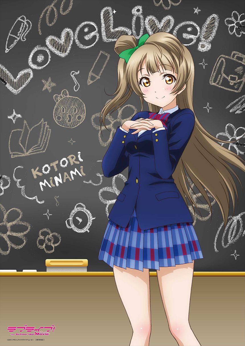 "Love live! "Corner soothing tired during the week of kotori-Chan cute picture! 41