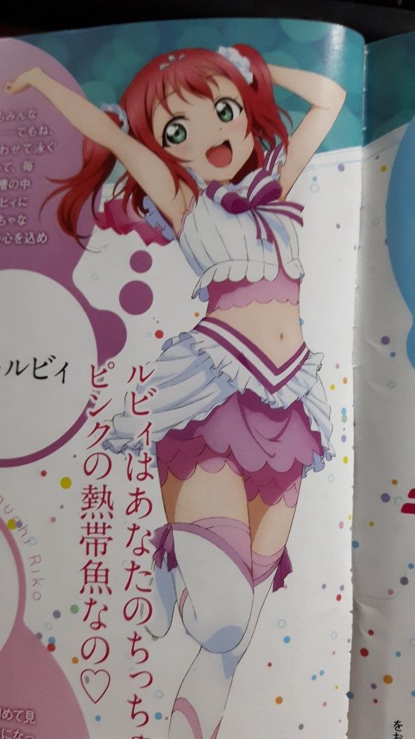 "Love live! Sunshine!! " 2nd single costume is too cute! Wwwww gamers to gather a lot of fans visit Aqours 2