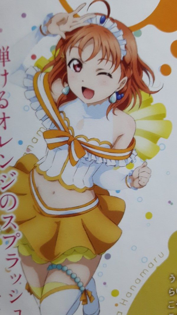 "Love live! Sunshine!! " 2nd single costume is too cute! Wwwww gamers to gather a lot of fans visit Aqours 4