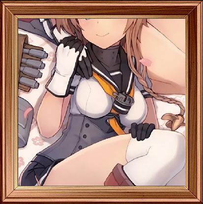 [Image] "ship it" ship girl micro Eloy last of wwwwwwwww 17