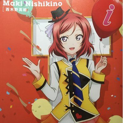 [Large image] "love live! ' Corner today one day I see gigantic MoE illustration of a true Hime-Chan was a birthday! 7