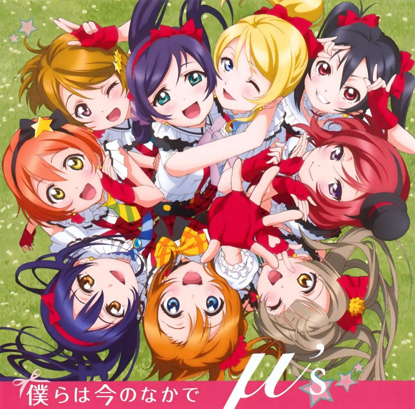 [Large image] "love live! ' The corner www nearly deflated this week and see the beautiful illustrations of high quality CD's 12