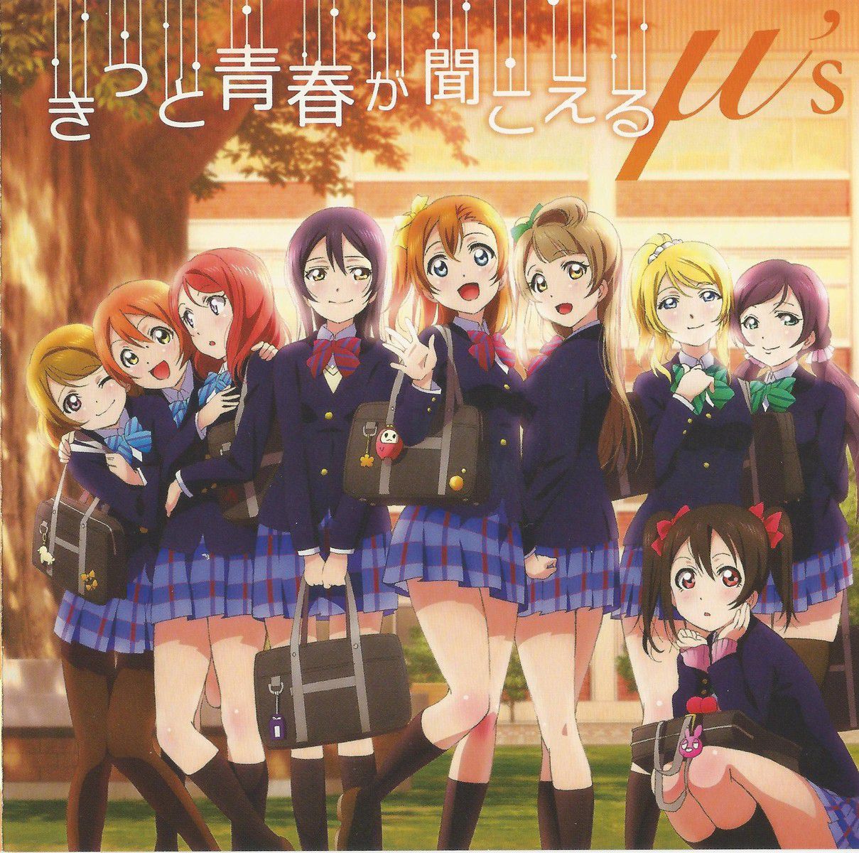 [Large image] "love live! ' The corner www nearly deflated this week and see the beautiful illustrations of high quality CD's 26