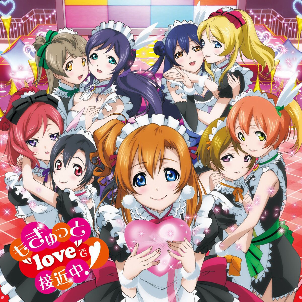 [Large image] "love live! ' The corner www nearly deflated this week and see the beautiful illustrations of high quality CD's 5