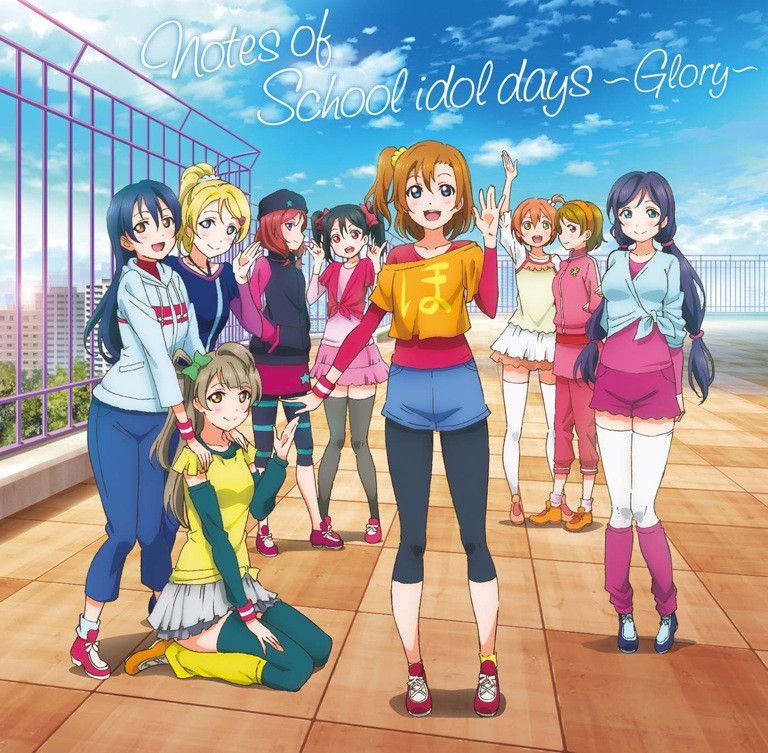 [Large image] "love live! ' The corner www nearly deflated this week and see the beautiful illustrations of high quality CD's 56