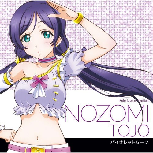 [Large image] "love live! ' The corner www nearly deflated this week and see the beautiful illustrations of high quality CD's 72