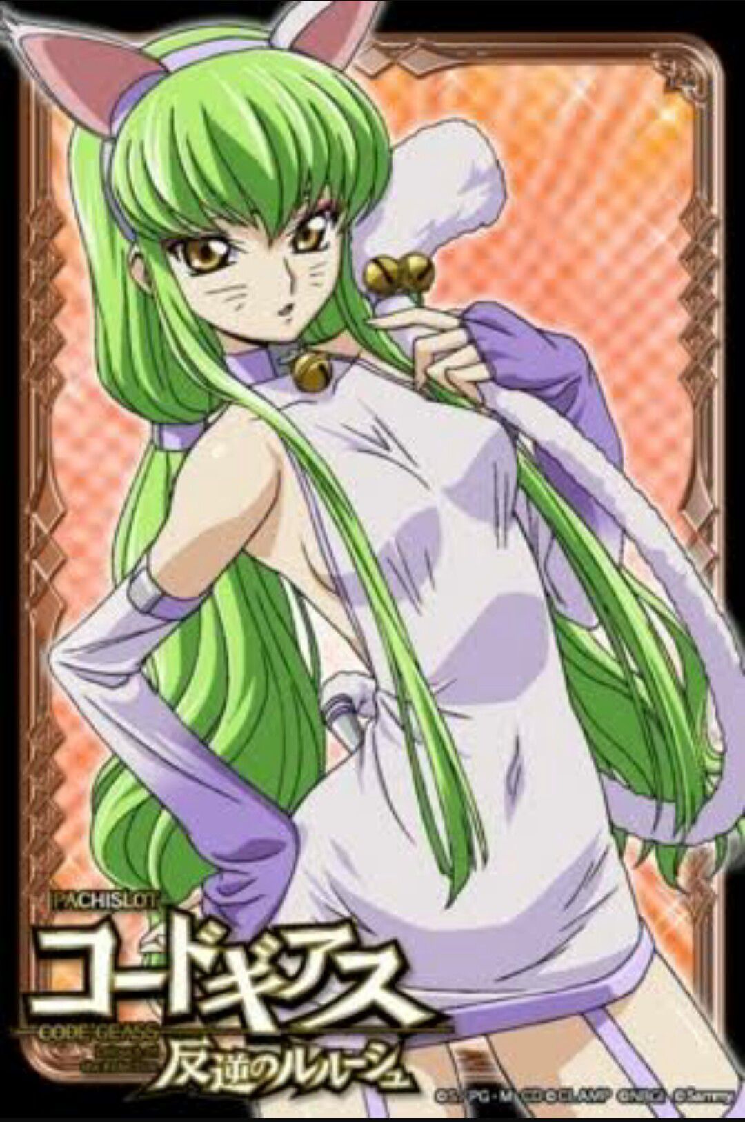 But erotic cute pictures of "Code Geass" c. c. gather / wwwwwwwww 68